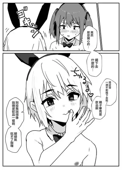第15页 封面 - HaSM.cc