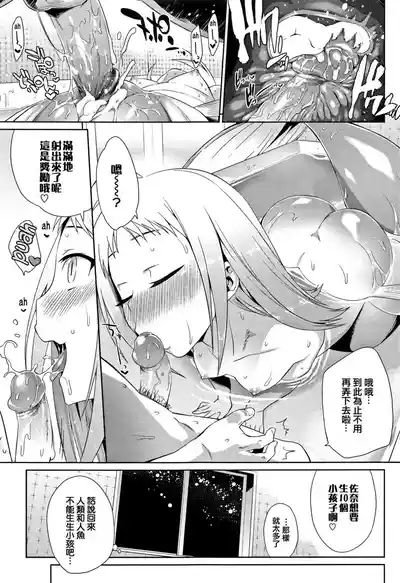 第67页 封面 - HaSM.cc