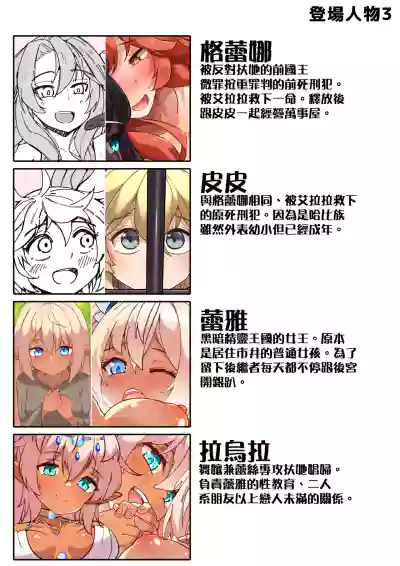 第35頁 封面 - HaSM.cc