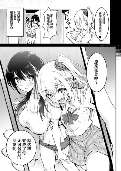 第11頁 封面 - HaSM.cc