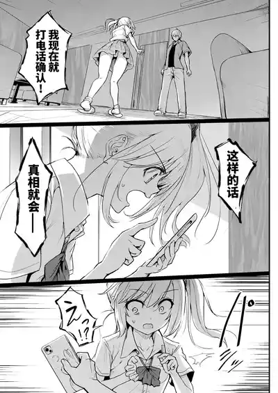 第23頁 封面 - HaSM.cc