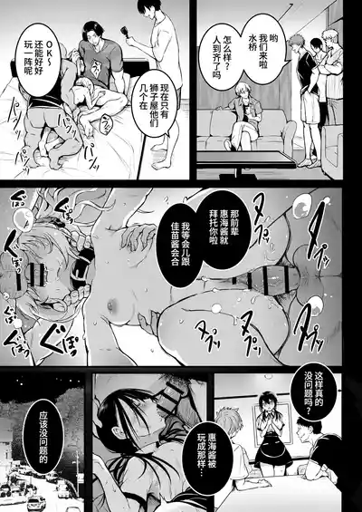 第47頁 封面 - HaSM.cc