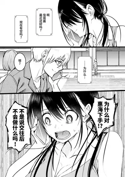 第63頁 封面 - HaSM.cc