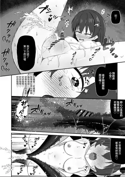 第27页 封面 - HaSM.cc