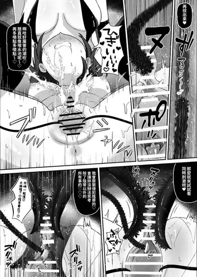 第31页 封面 - HaSM.cc