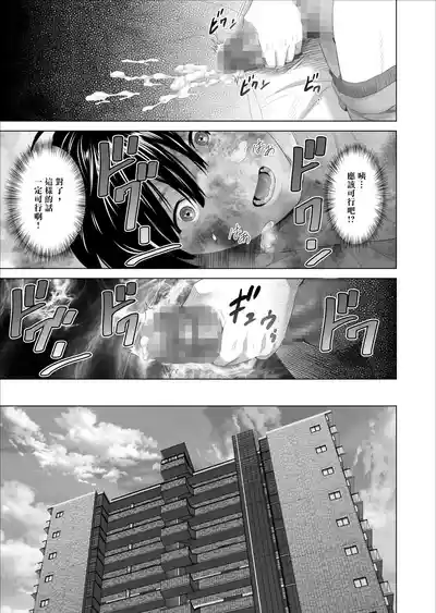 第11頁 封面 - HaSM.cc