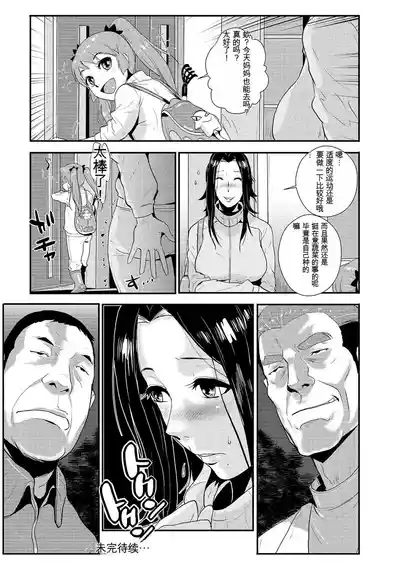 第111页 封面 - HaSM.cc