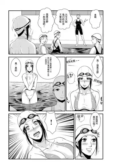 第131页 封面 - HaSM.cc