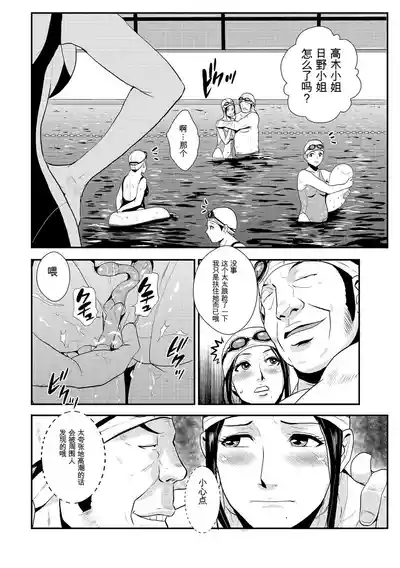 第135页 封面 - HaSM.cc