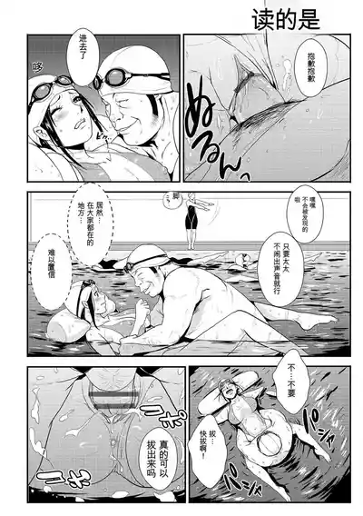 第139页 封面 - HaSM.cc