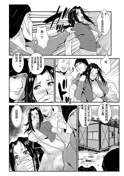 第63页 封面 - HaSM.cc
