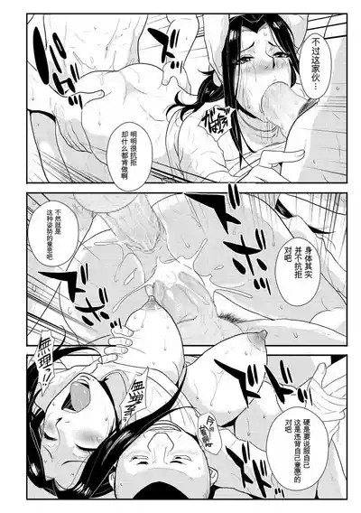 第71页 封面 - HaSM.cc