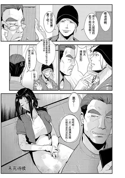 第75页 封面 - HaSM.cc