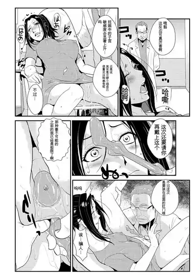 第83页 封面 - HaSM.cc