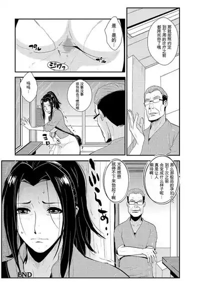 第91页 封面 - HaSM.cc