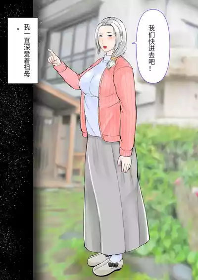 第3頁 封面 - HaSM.cc