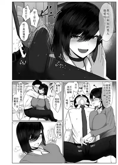 第51頁 封面 - HaSM.cc
