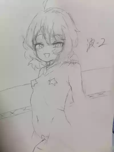 第47頁 封面 - HaSM.cc