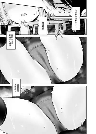 第11頁 封面 - HaSM.cc