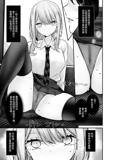 第15頁 封面 - HaSM.cc