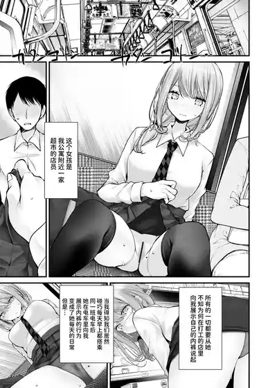 第19頁 封面 - HaSM.cc