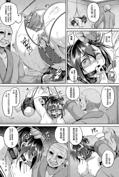 第27页 封面 - HaSM.cc