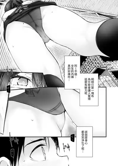 第15頁 封面 - HaSM.cc