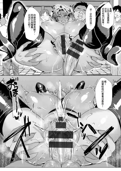 第123頁 封面 - HaSM.cc