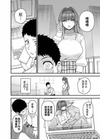 第27頁 封面 - HaSM.cc