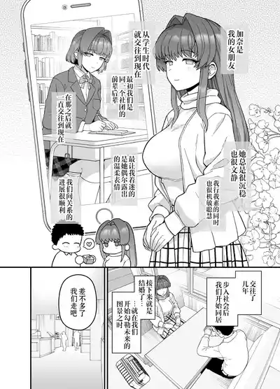 第3頁 封面 - HaSM.cc
