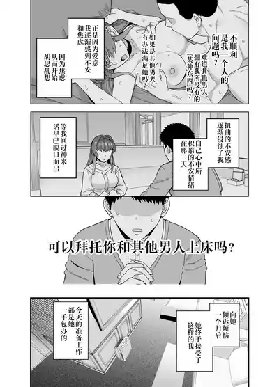 第7頁 封面 - HaSM.cc