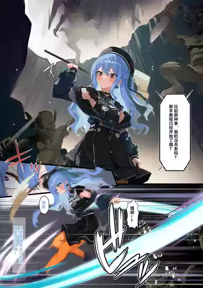 第47页 封面 - HaSM.cc