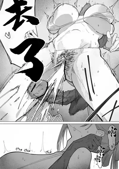 第7页 封面 - HaSM.cc