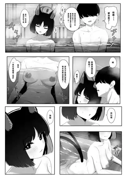 第15頁 封面 - HaSM.cc
