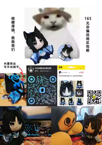 第27頁 封面 - HaSM.cc