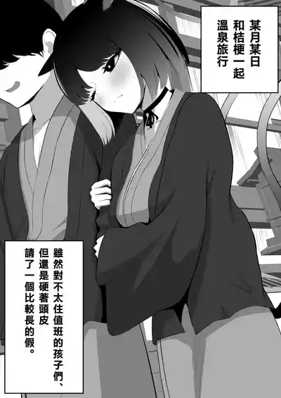 第3頁 封面 - HaSM.cc