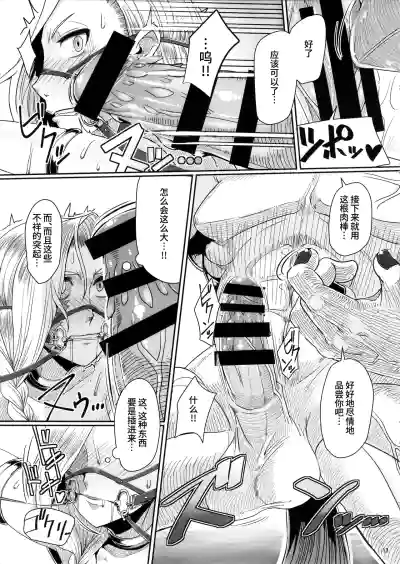 第15页 封面 - HaSM.cc
