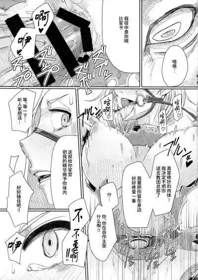 第19页 封面 - HaSM.cc