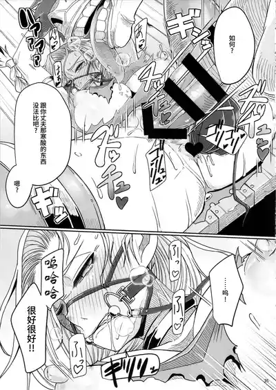 第27页 封面 - HaSM.cc