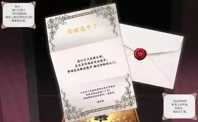 第3页 封面 - HaSM.cc