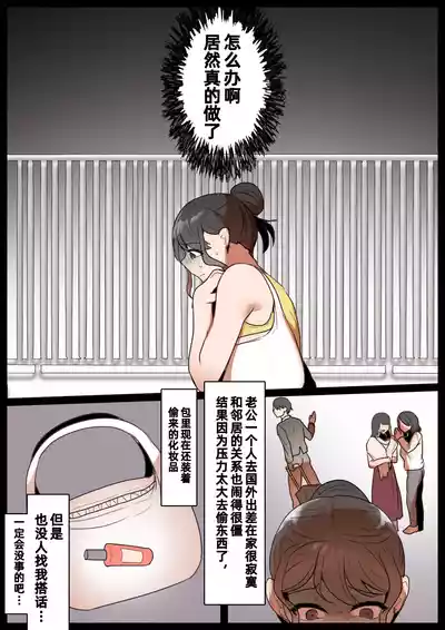 第3頁 封面 - HaSM.cc