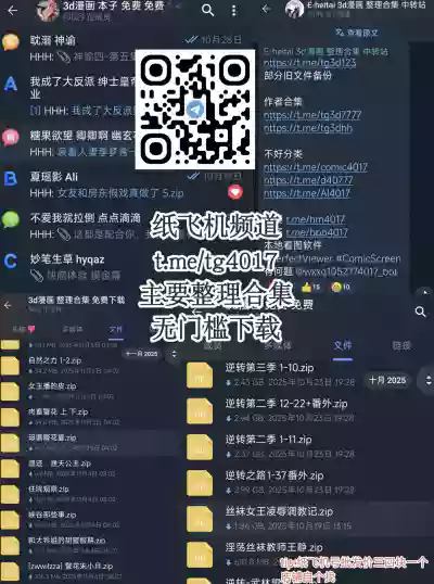 第43頁 封面 - HaSM.cc