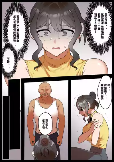第7頁 封面 - HaSM.cc