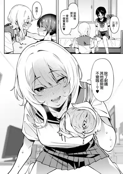 第11页 封面 - HaSM.cc
