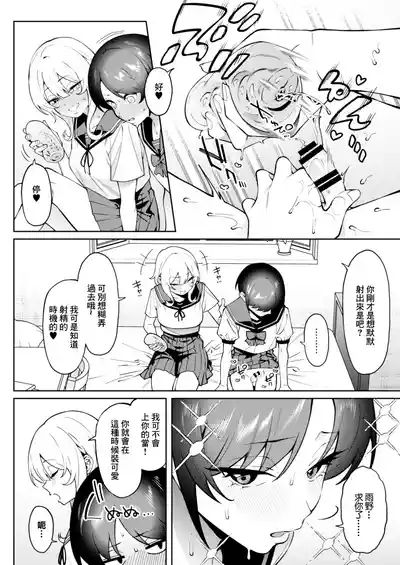 第15页 封面 - HaSM.cc