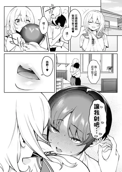 第27页 封面 - HaSM.cc