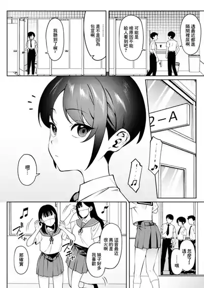 第7页 封面 - HaSM.cc