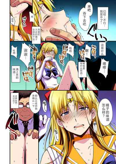 第11页 封面 - HaSM.cc