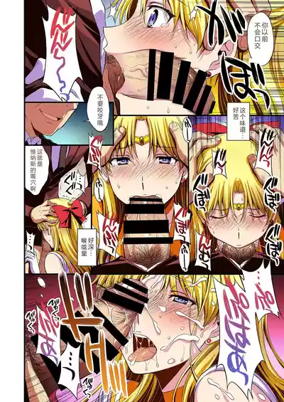 第91页 封面 - HaSM.cc