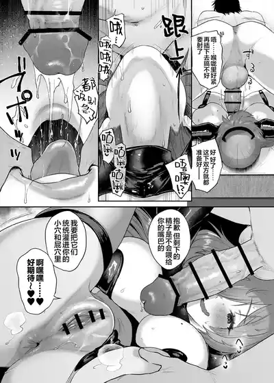 第27頁 封面 - HaSM.cc
